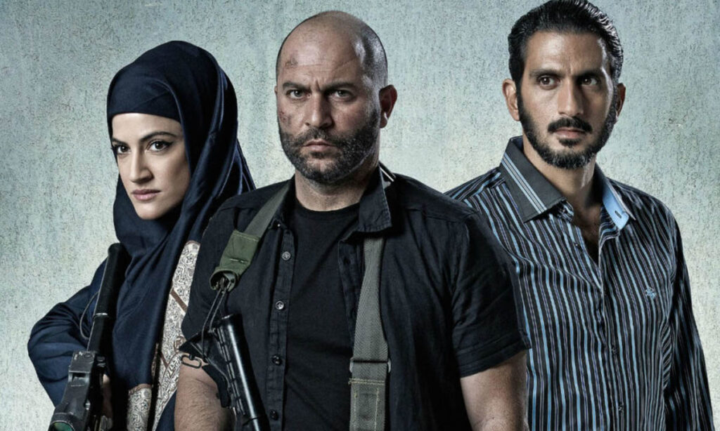 Fauda Season 4