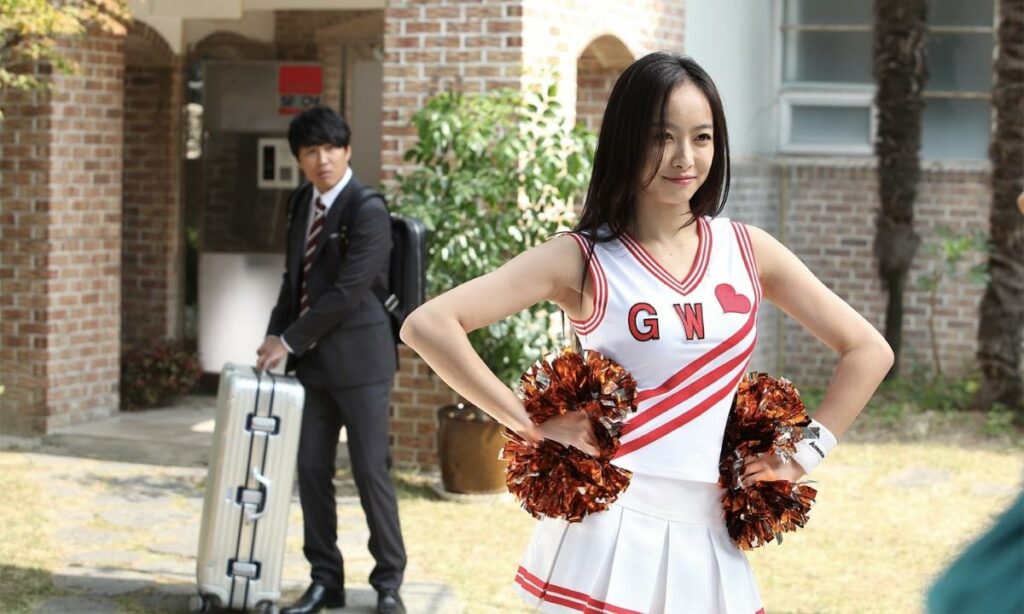 My Sassy Girl 2 release date