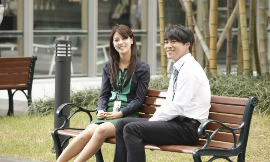 My Sassy Girl 2 release date