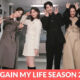 Again My Life Season 2 Release Date