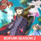 Bofuri Season 2 Release Date