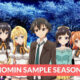 Shomin Sample Season 2 Release Date