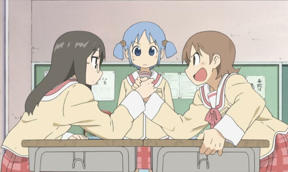 Nichijou Season 2: When Will It Be Released? - RegalTribune