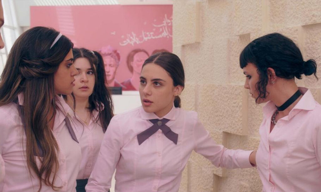 Alrawabi School For Girls Season 2 Cast