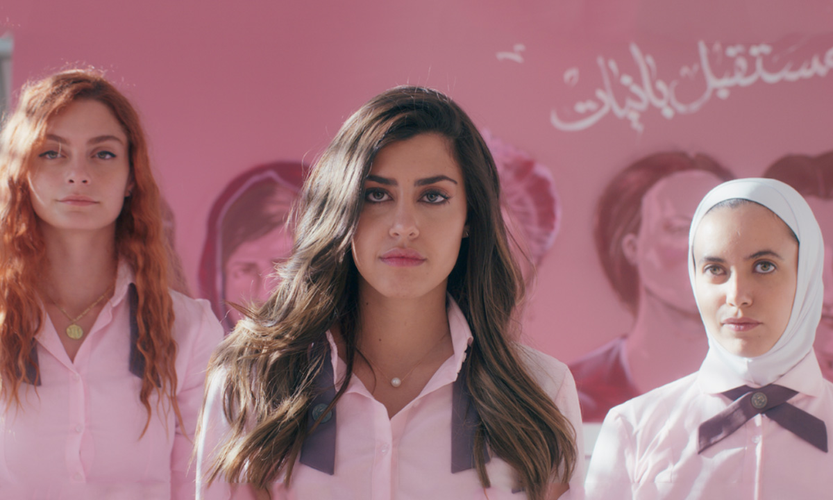 Alrawabi School For Girls Season 2 Release Date Has Netflix Shown The