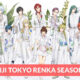 Meiji Tokyo Renka Season 2 Release Date