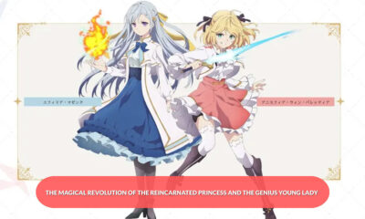 The Magical Revolution Of The Reincarnated Princess and The Genius Young Lady Release Date