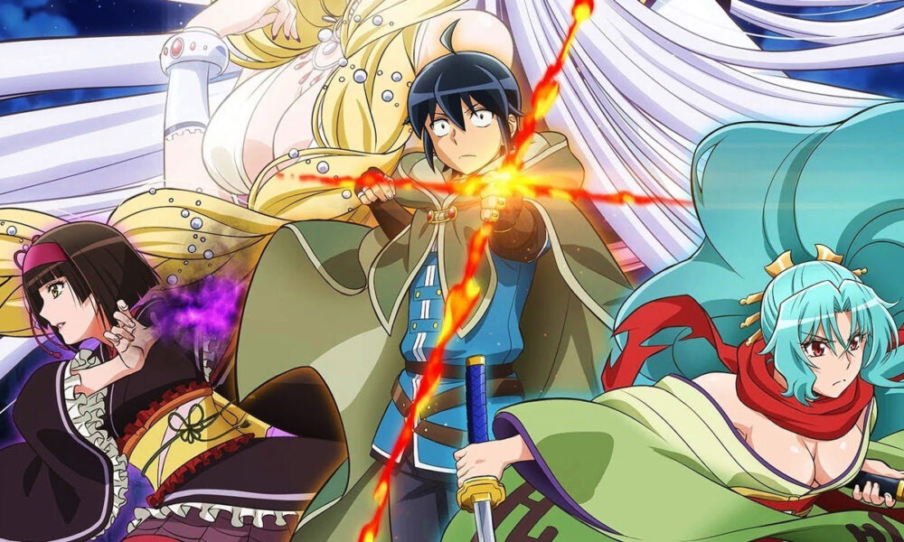 Tsuki Ga Michibiku Isekai Douchuu Release Date