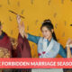 The Forbidden Marriage Season 2 Release Date