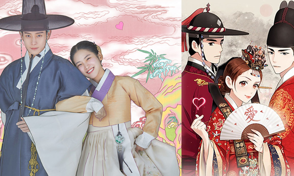 The Forbidden Marriage Season 2 Characters