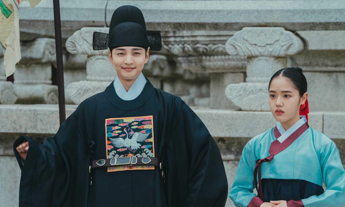 Poong the Joseon Psychiatrist Season 3 Release Date